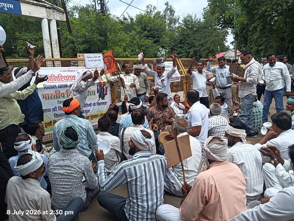 AgriculturalCrisis, FarmersProtest, CropPricingIssues