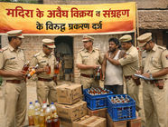 हरदा: आबकारी विभाग की बड़ी कार्यवाही; अवैध शराब और लाहन जब्त, 9 प्रकरण दर्ज (LiquorRaid: Tightening the noose on illegal spirits by ExciseDepartment)