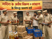 हरदा: आबकारी विभाग की बड़ी कार्यवाही; अवैध शराब और लाहन जब्त, 9 प्रकरण दर्ज (LiquorRaid: Tightening the noose on illegal spirits by ExciseDepartment)