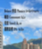 ree