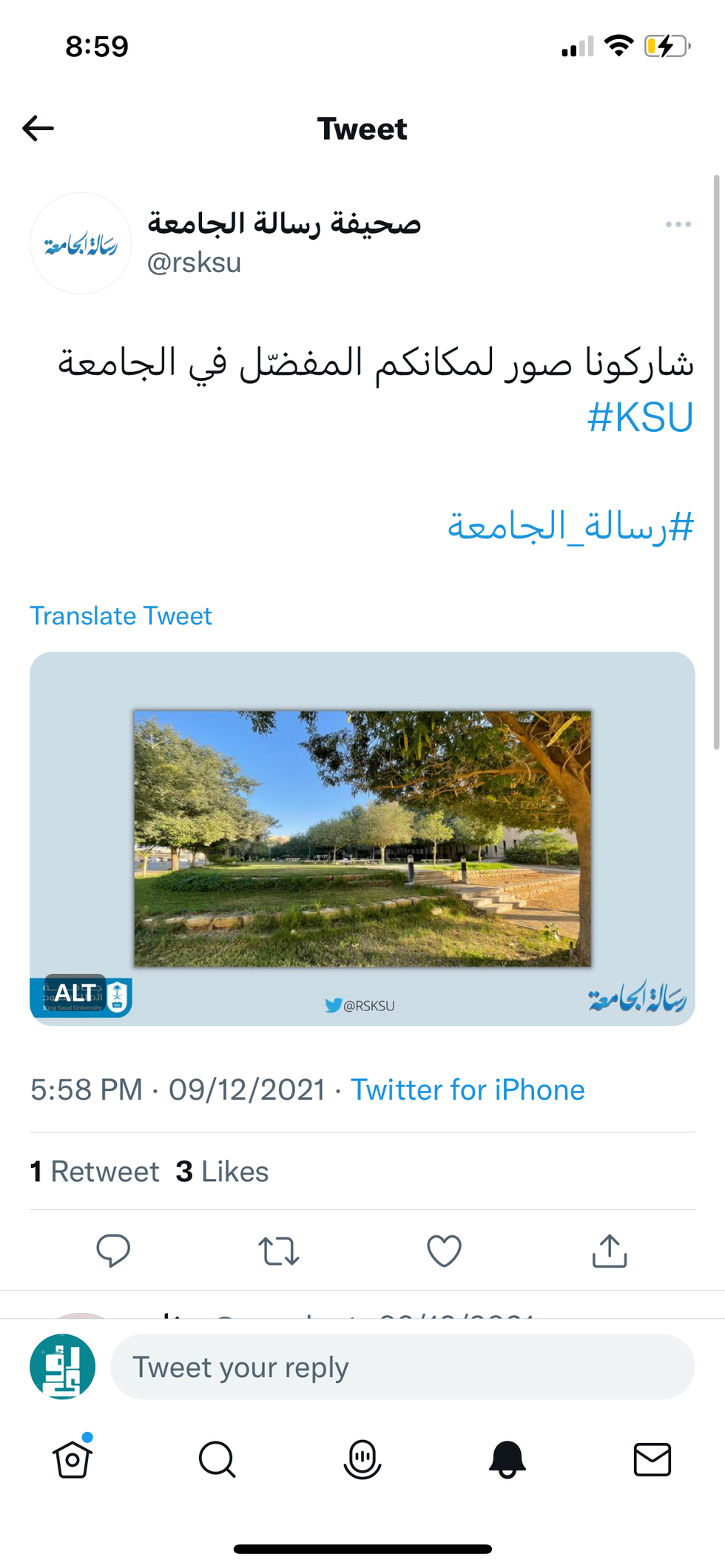 Tweet sample for KSU newspaper.