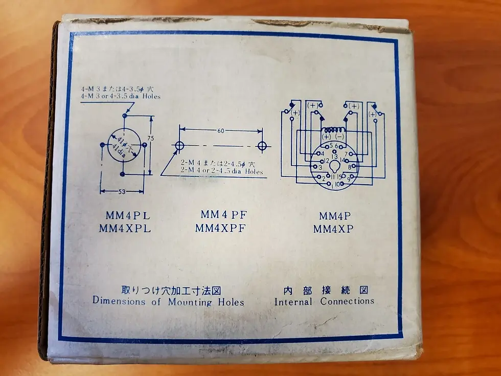 Thumbnail: OMRON MM4XP POWER RELAY COIL 125VDC JM2