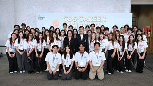 the Office of Student Affairs, Chulalongkorn Business School, in collaboration with the BBA International Program, Chulalongkorn University, organized CBS Career Fair 2026 at Samyan Mitrtown Hall 1