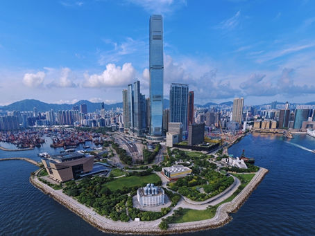 About the Conference Venue