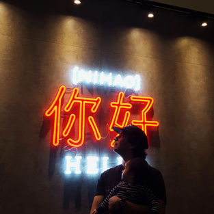 Life in Taiwan 🇹🇼