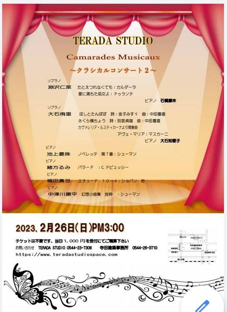 image0 (3).jpeg