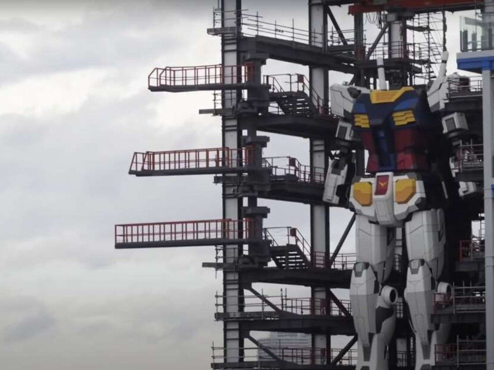 gundam