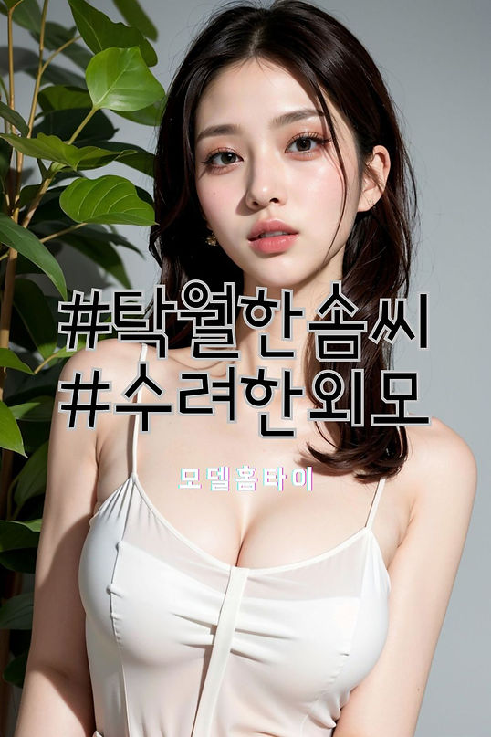 청량리1-3.jpg