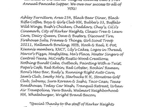 54th Annual Kiwanis Pancake Supper