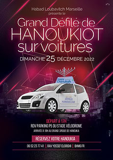 18-chanukah5783-marseille6-car.jpg