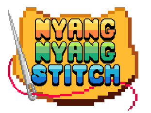 냥냥 스티치