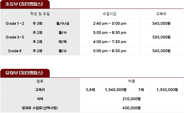 KakaoTalk_20260303_103037411.png