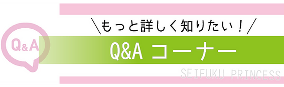 アートボード 98.png