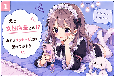 ChatGPT Image 2026年5月22日 02_26_35.png