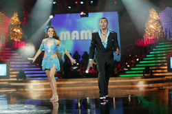 Campeonato Internacional de Baile