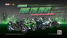 Kawasaki Ride The Night 2026 💚🔥จัดหนักทุกดิล ตลอดทั้งเดือน (วันนี้ - 30 พ.ค. 69)