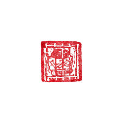 汉堡包 （三）