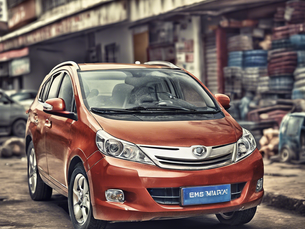 The Rise of Hybrid Electric Vehicles in Ghana: A Sustainable Journey