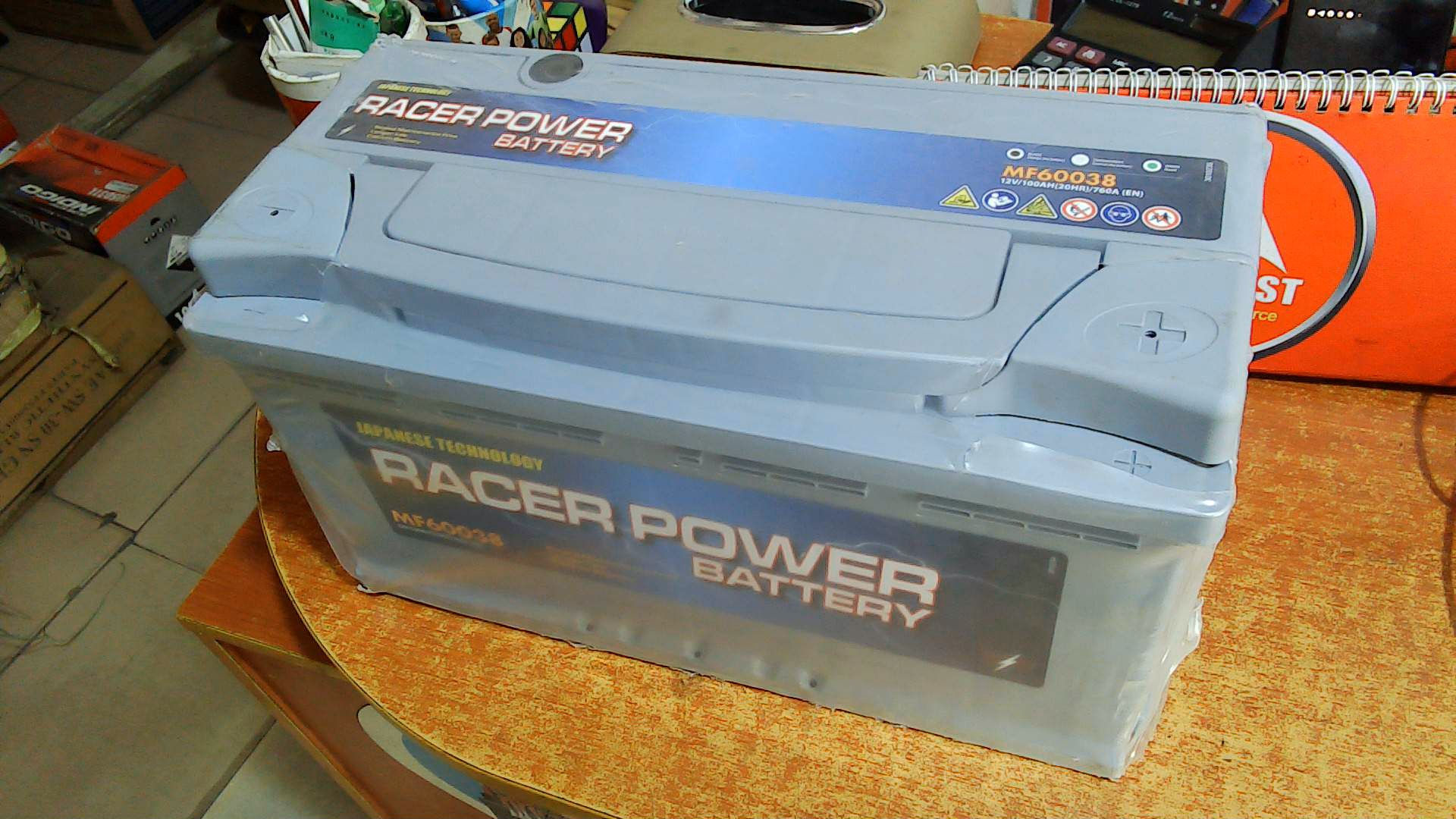 Racer Power Car Battery 17 plate