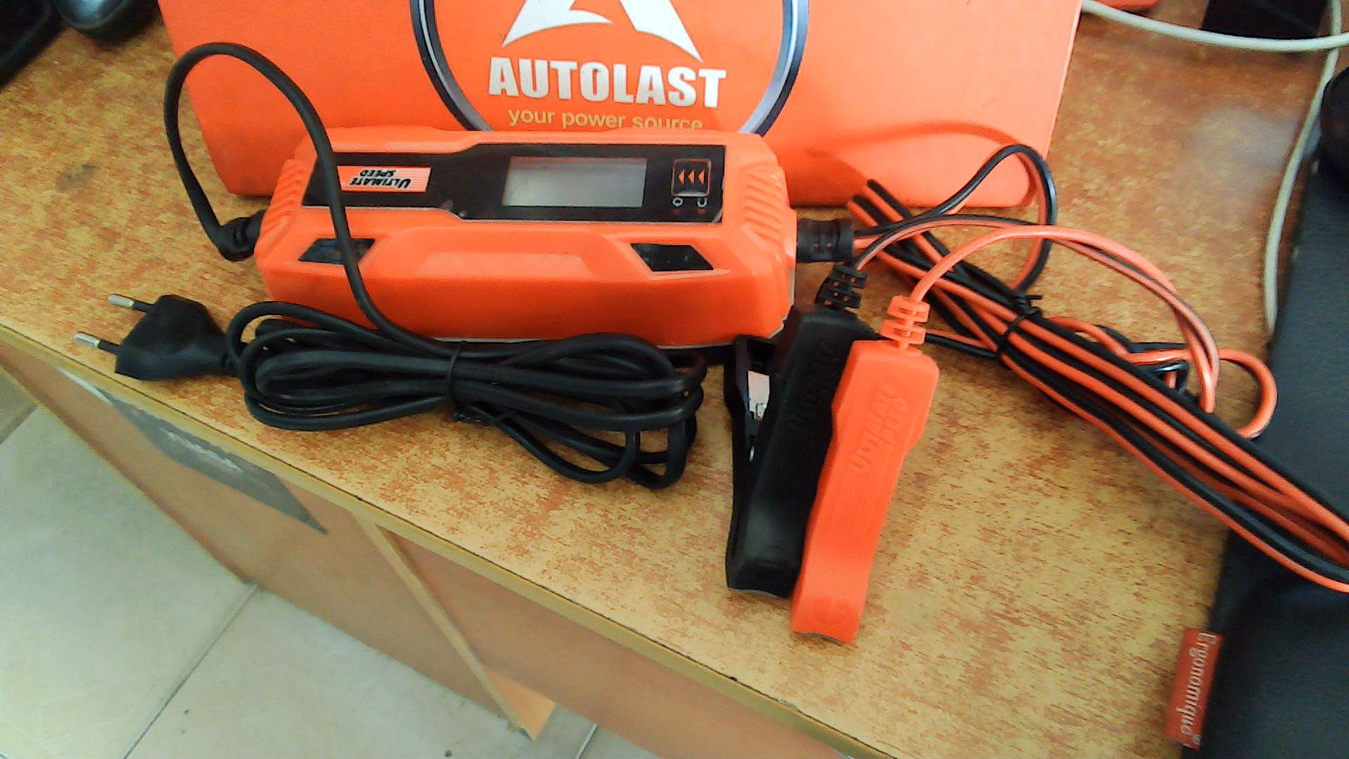 Ultimate Speed Car Battery Charger