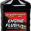 縮圖：engine flash for sale in Ghana at Autolast