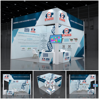 STAGES booth design with multiple angles and visible business logos on display.