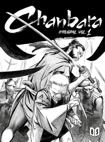 チャムvol.1 CHANBARA 1 | editora85
