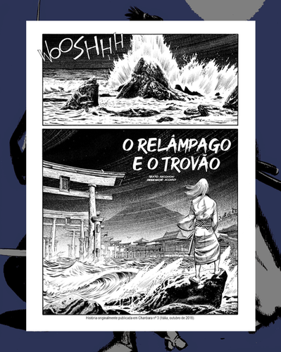 CHANBARA 1 | editora85