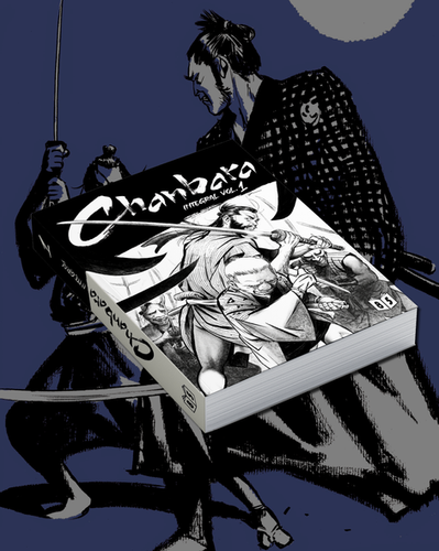 チャムvol.1 CHANBARA 1 | editora85