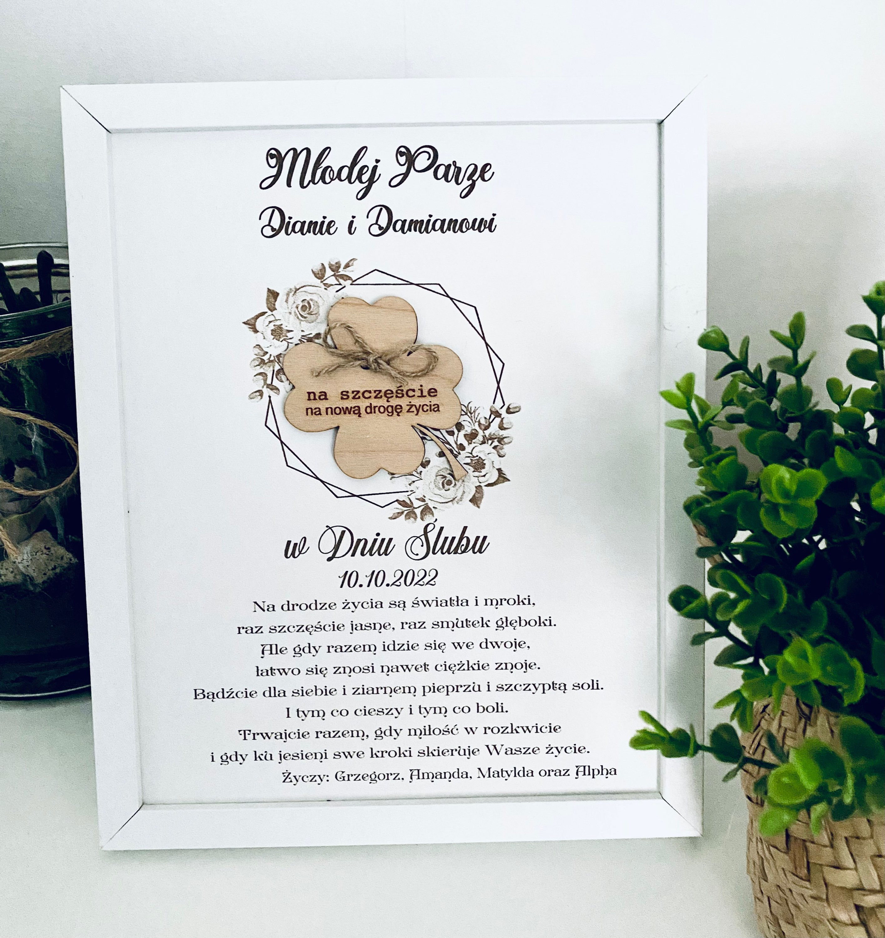 Personalizowana Ramka-Mlodej Parze