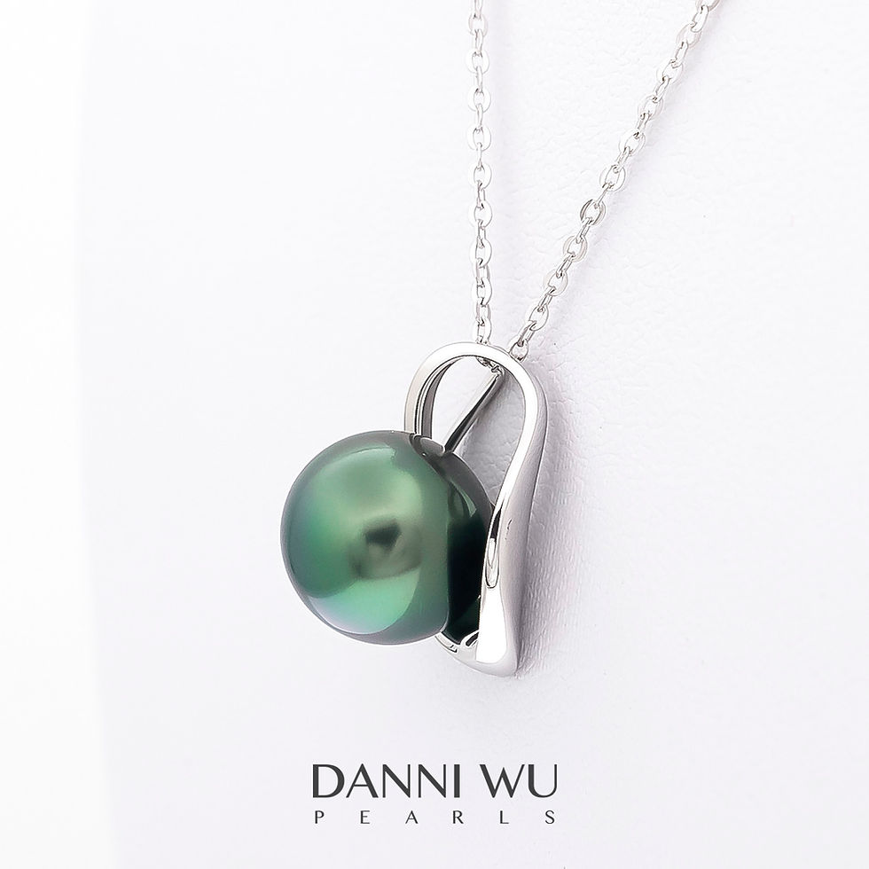 Thumbnail: Tahitian Pearl 18K Gold Pendant 9mm