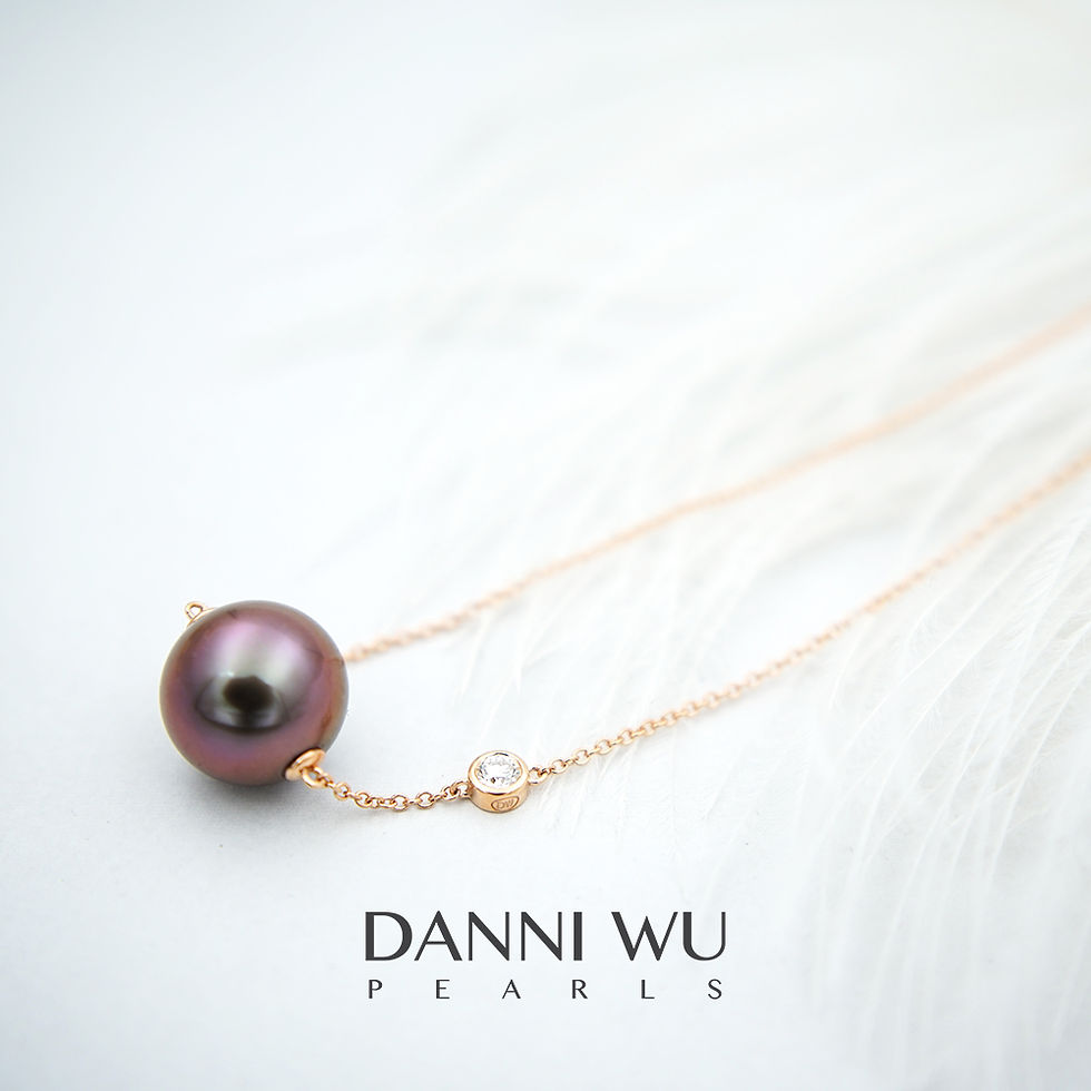 Thumbnail: Tahitian Pearl Diamond Necklace 10mm 18K Gold
