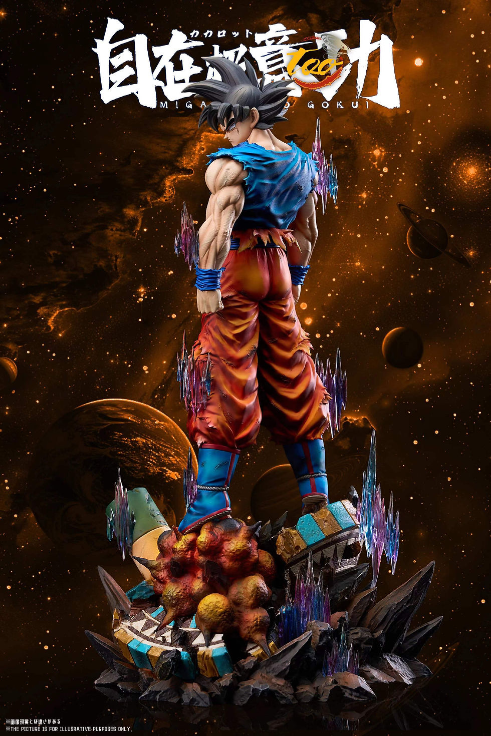 Thumbnail: [PRE ORDER] Too Studio - Dragon Ball - Son Goku