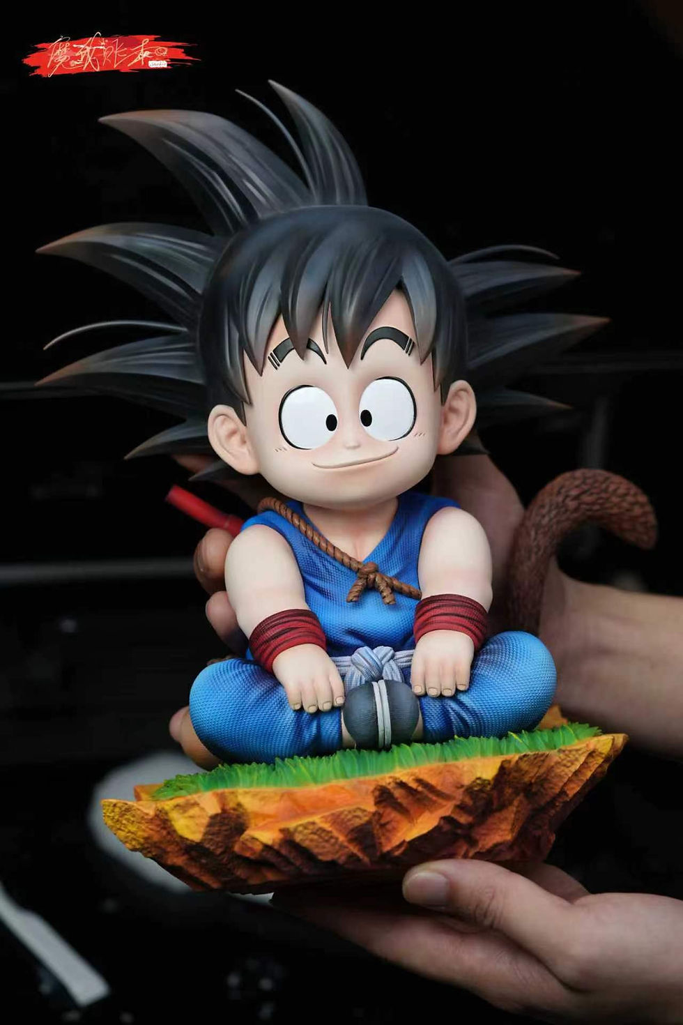 Thumbnail: MWZB  Studio - Dragon Ball - Son Goku GK Resin Statues