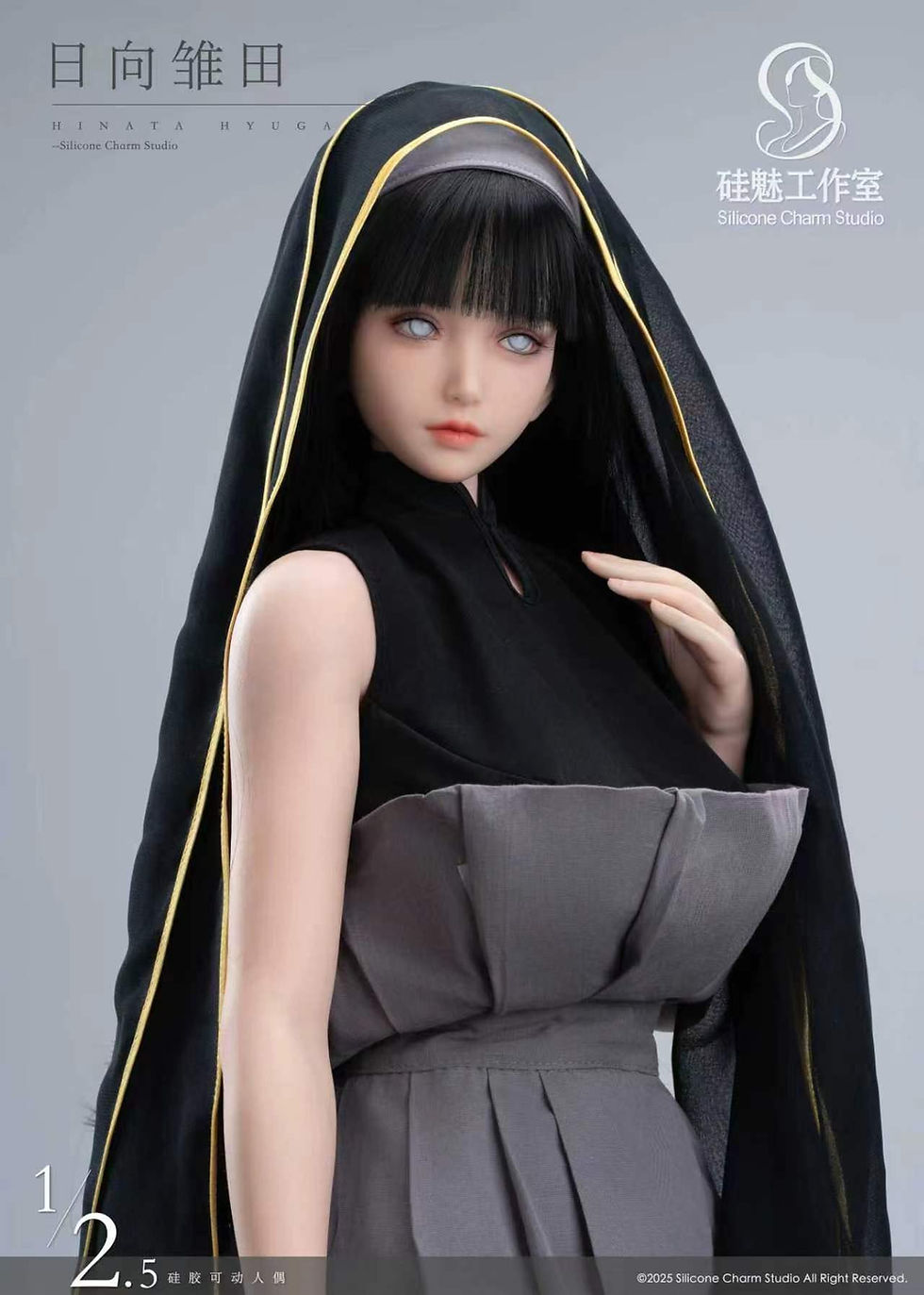 Thumbnail: [PRE ORDER] Silicone Charm Studio - Naruto - Hinata Hyuga  