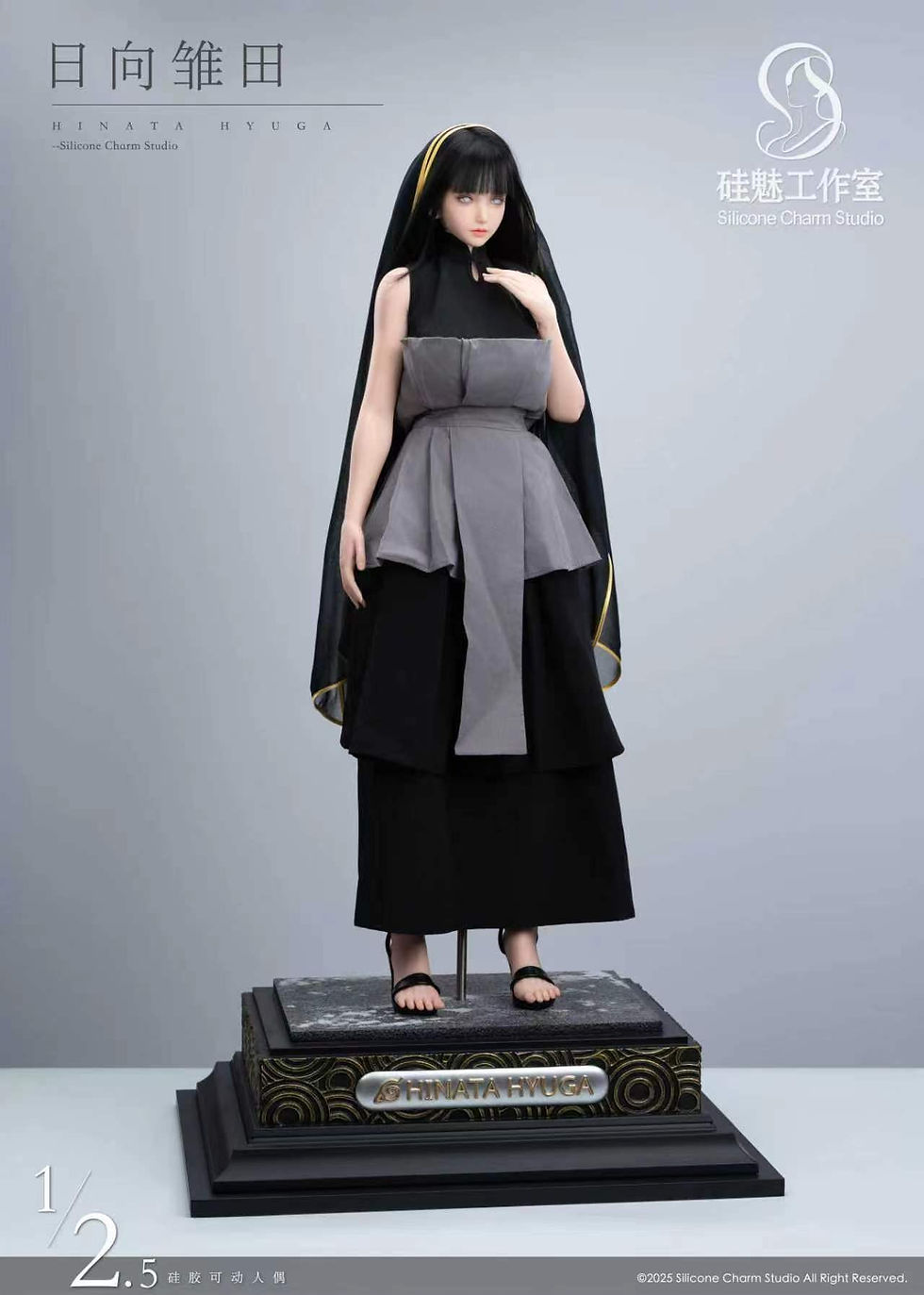 Thumbnail: [PRE ORDER] Silicone Charm Studio - Naruto - Hinata Hyuga  
