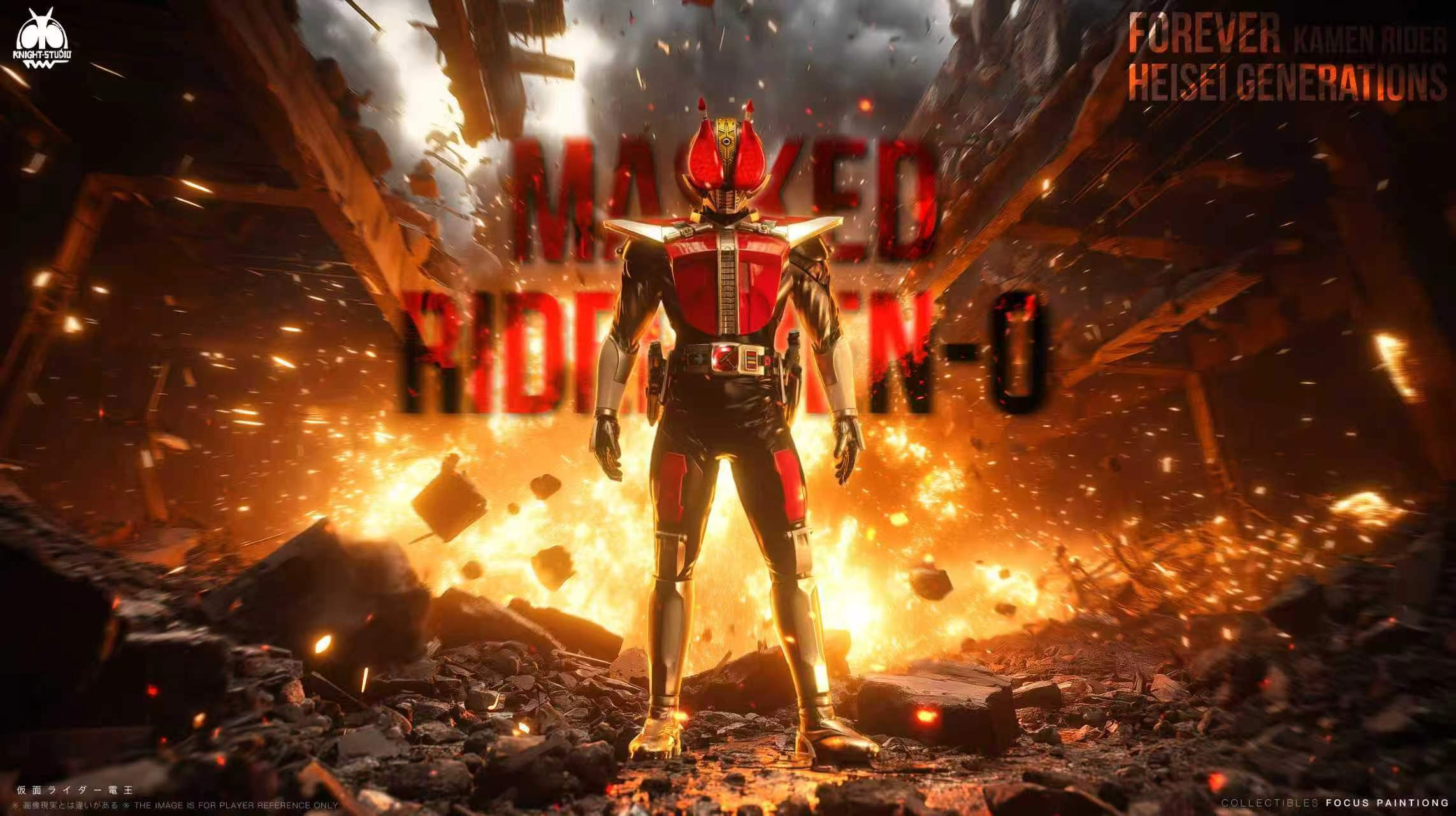 Knight Studio - Kamen Rider - Den-O GK Resin Statues