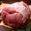 Thumbnail: Halal Lamb Shoulder Meat (Australia,  1.63Kg - 1,900won/100g)