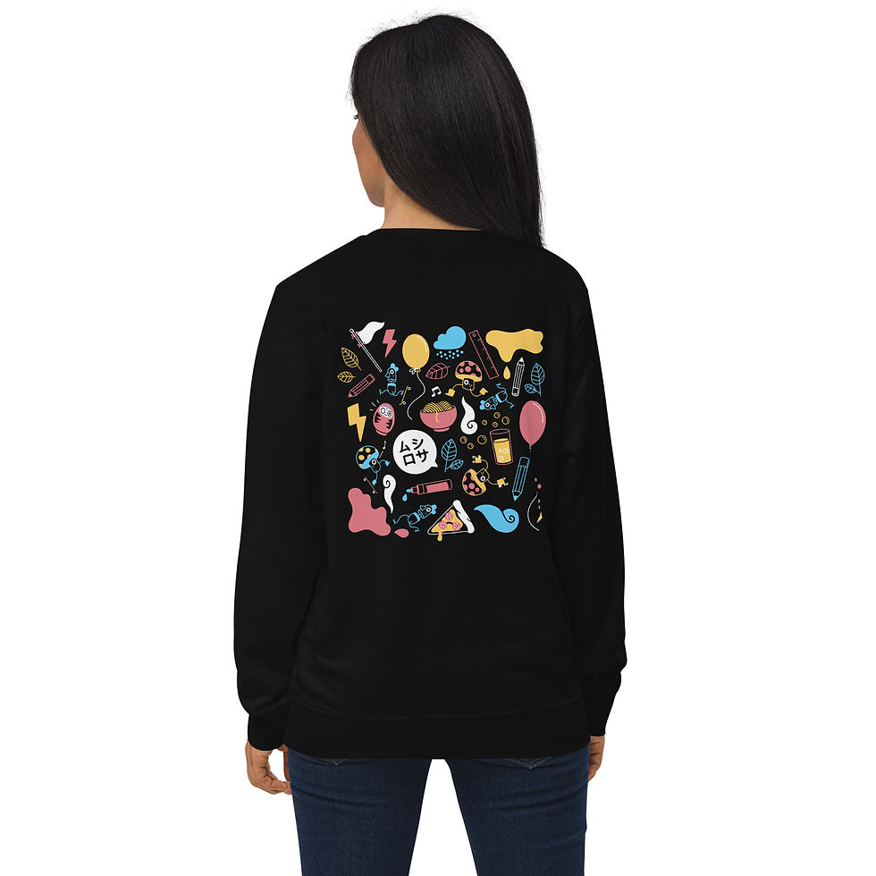 Thumbnail: ムシロサ - Adult Sweatshirt