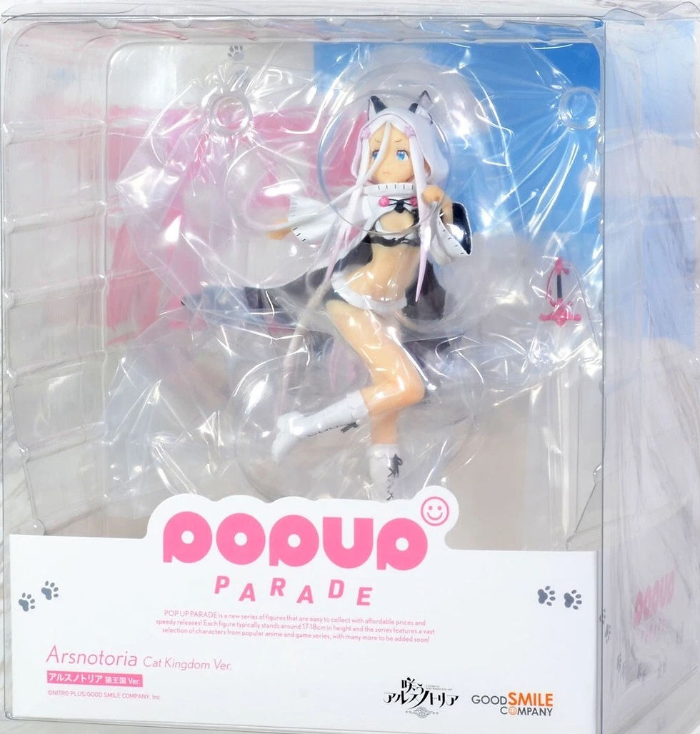 Thumbnail: Pop Up Parade: Smile of the Arsnotoria - Arsnotoria Figure Cat Kingdom version