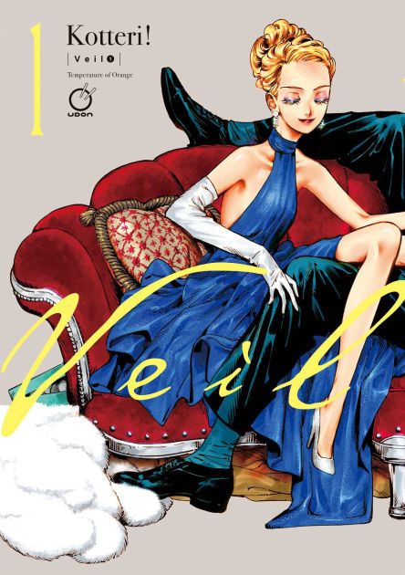 Veil: Volume 1 (Hardcover)