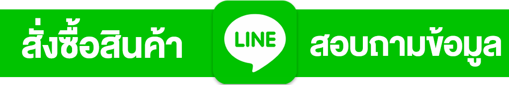 line_1_orig.gif