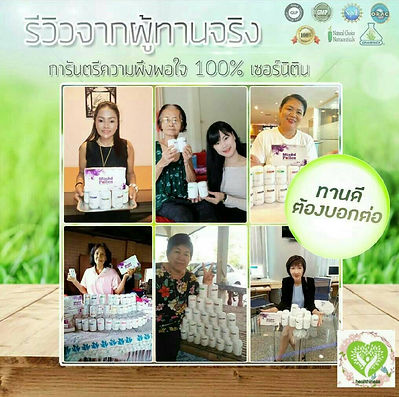 มะเร้งระยะ3.jpg