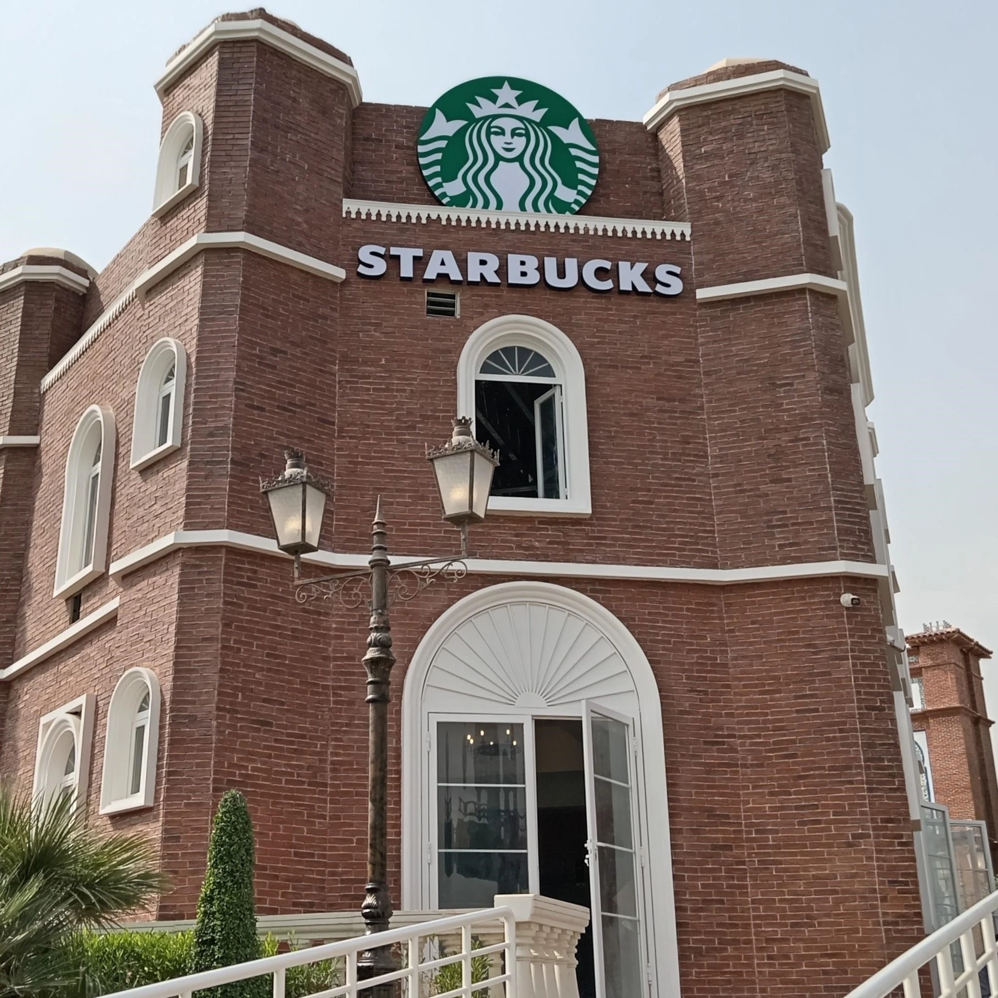 Starbucks sign