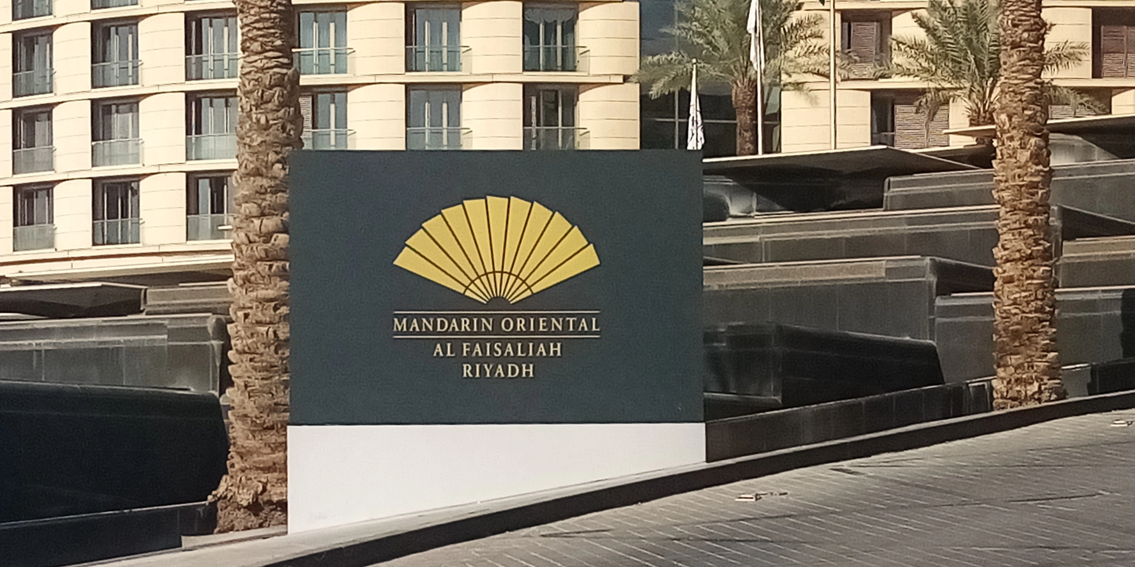 Mandain Oriental Sign