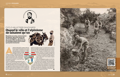 ALPN0214_054_055_STYLEALPIN_BAT