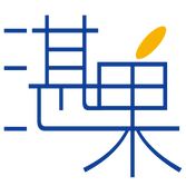 湛果logo中文透明底無小標.png