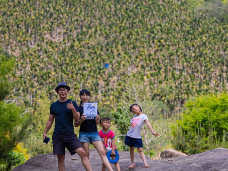 湛果第一屆員工旅遊