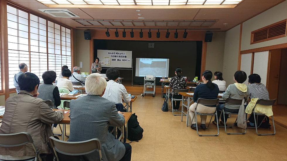安芸区図書館防災講座