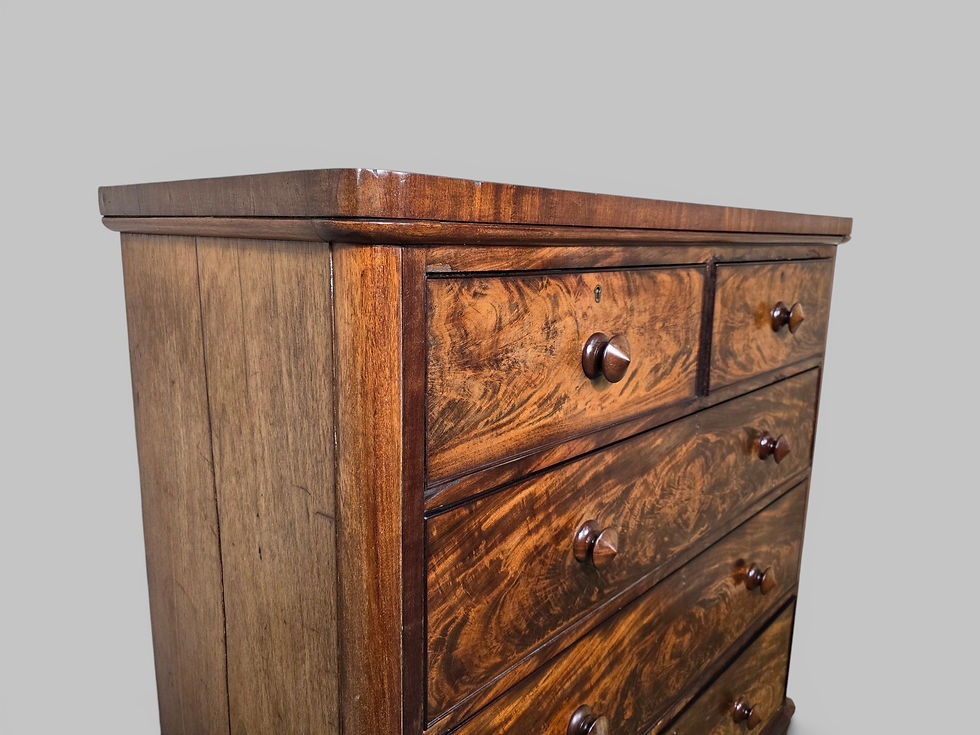 Thumbnail: An Antique Victorian Flame Mahogany Chest of Drawers ~Delivery Available~
